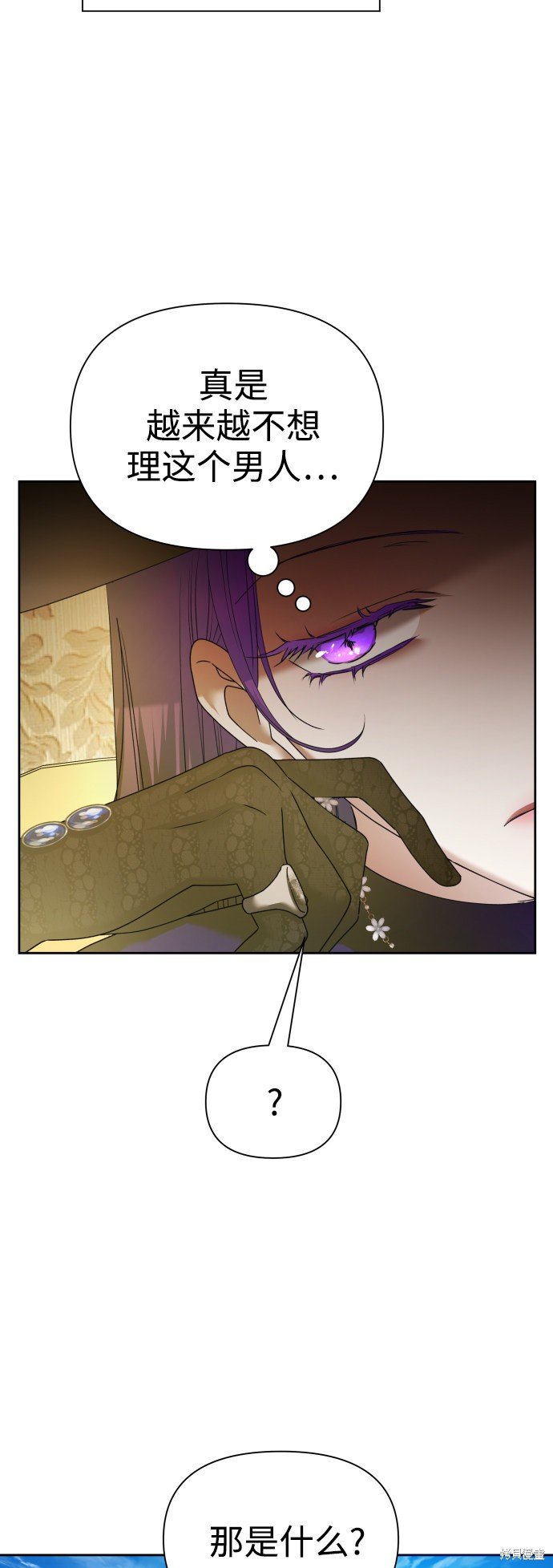 第104话