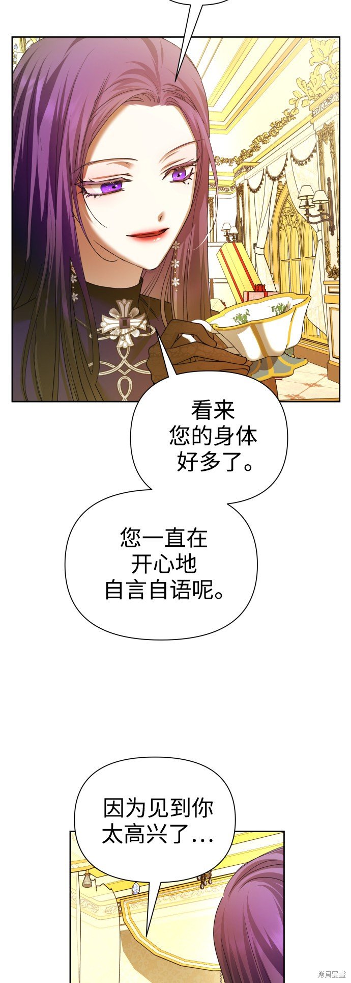 第104话