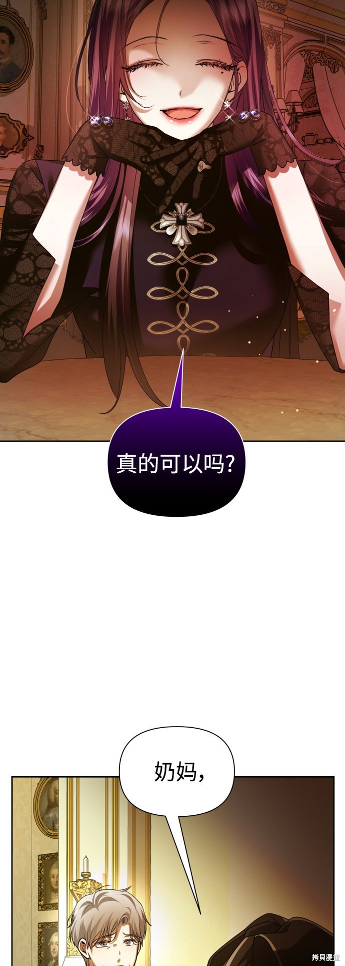 第104话
