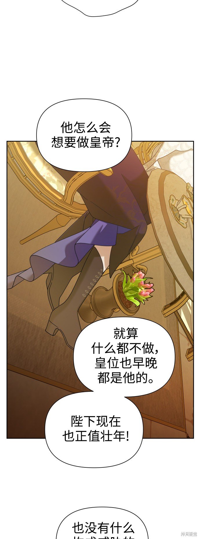 第104话