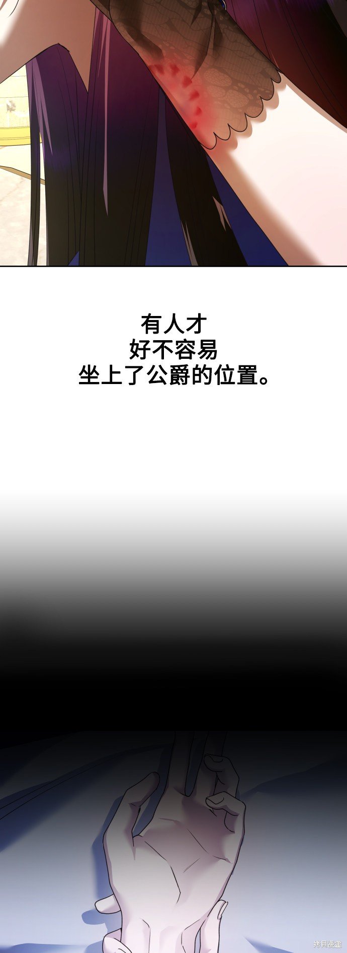 第104话