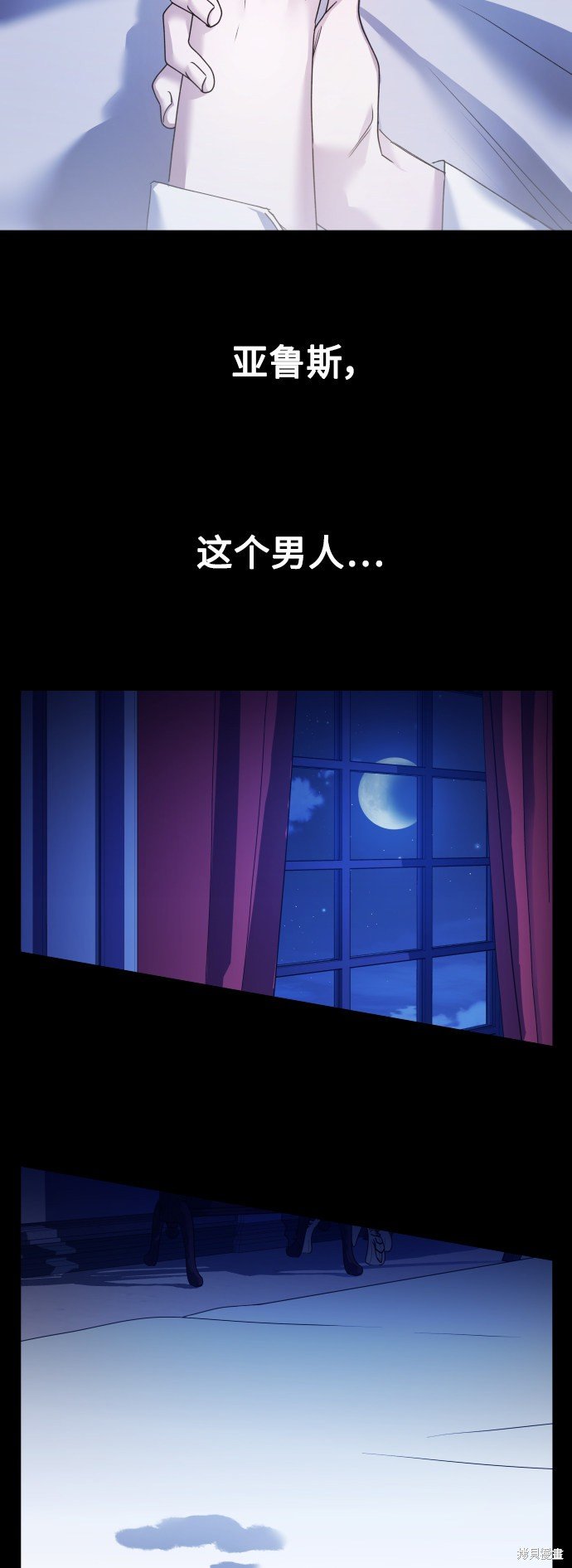 第104话