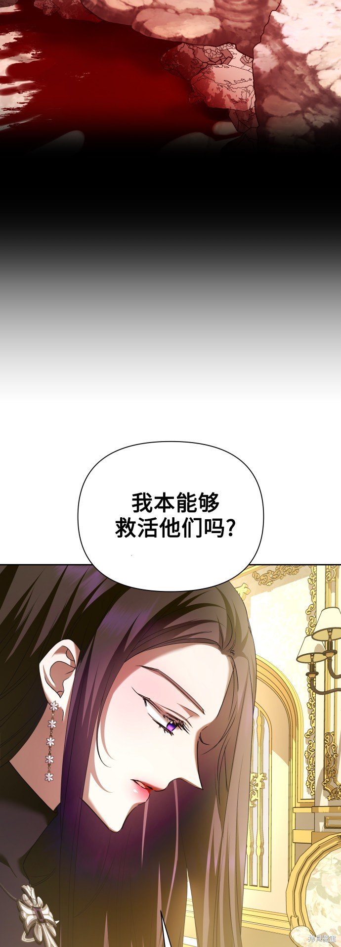 第105话