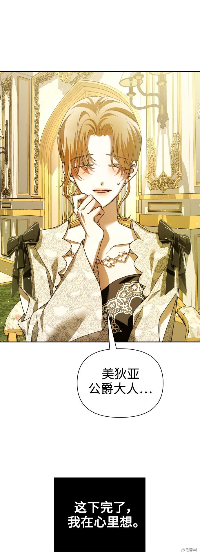 第105话