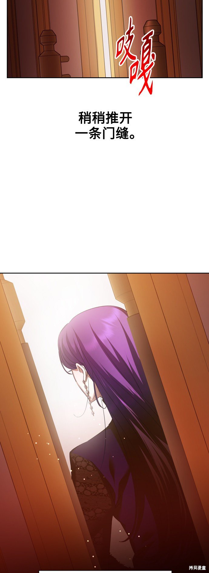 第105话