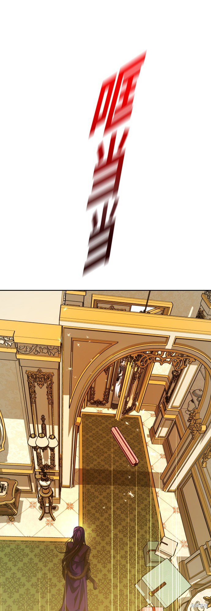 第105话