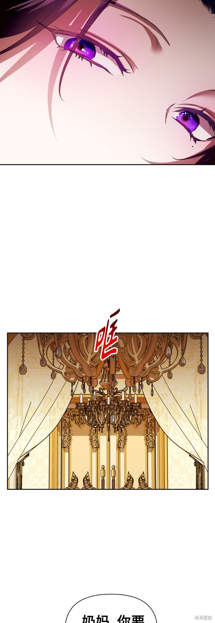 第105话
