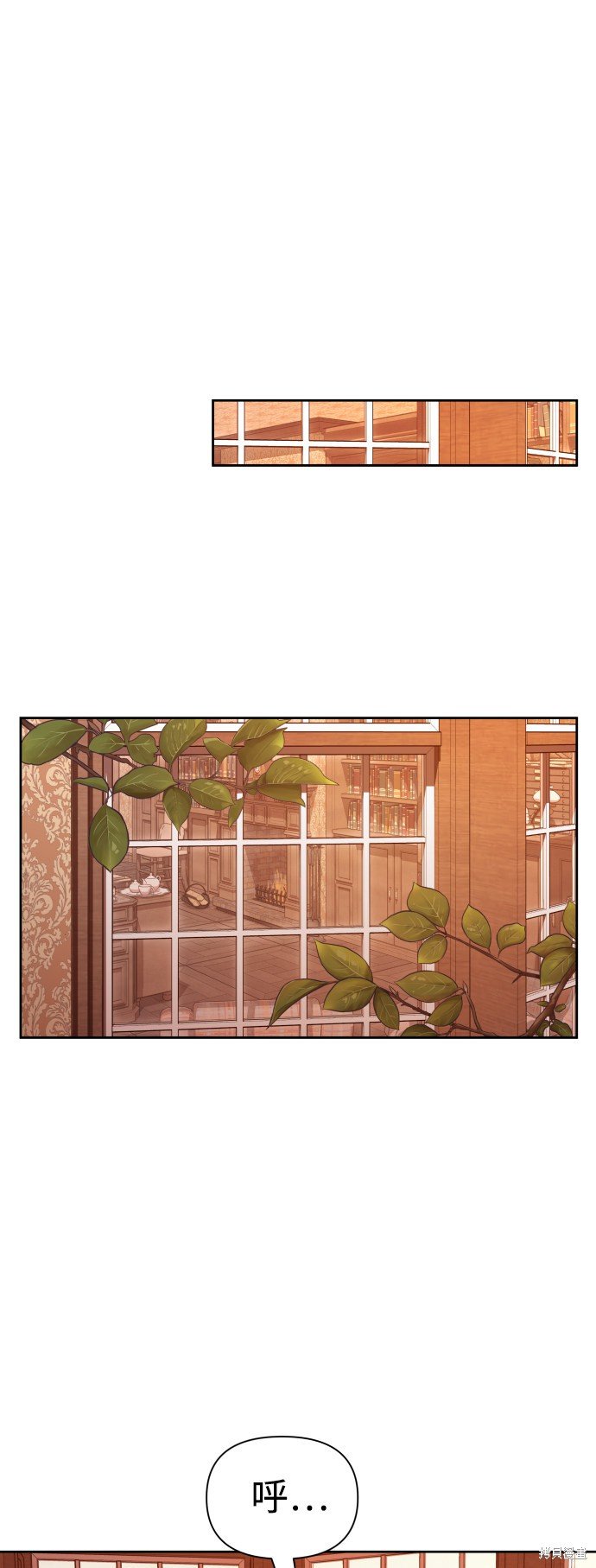 第105话