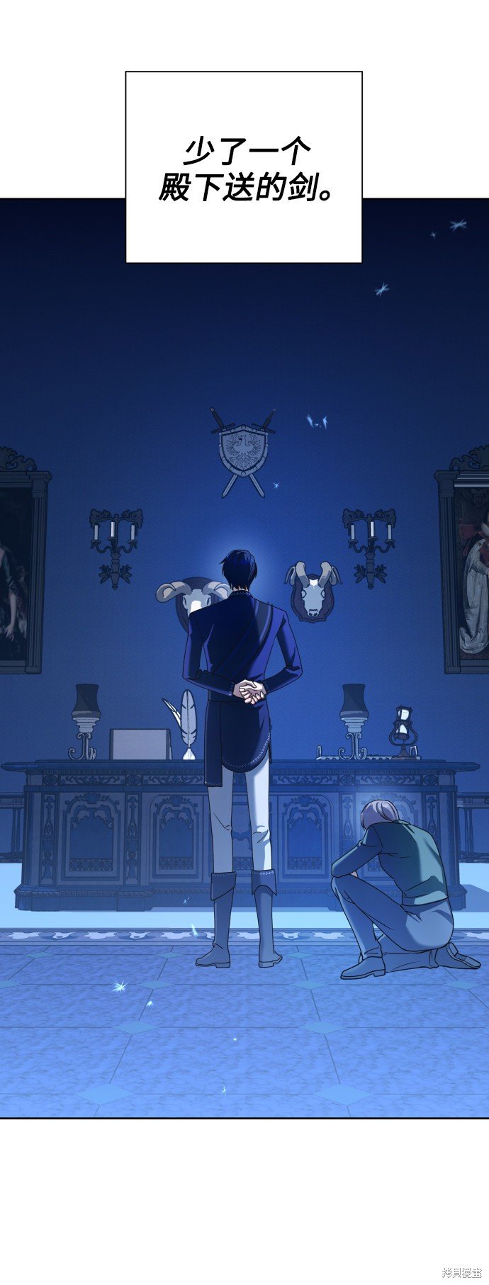 第105话