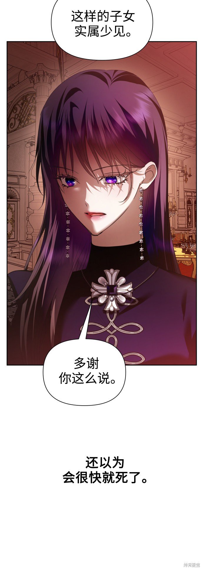 第105话