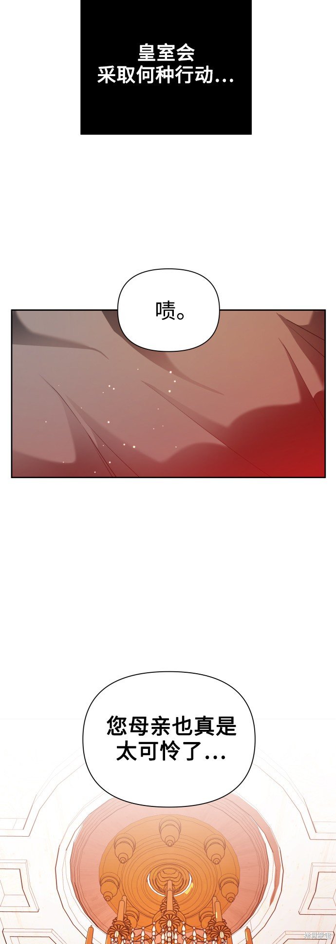 第105话