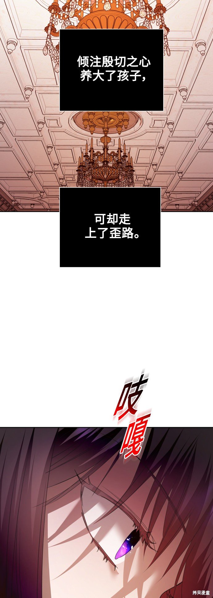 第105话