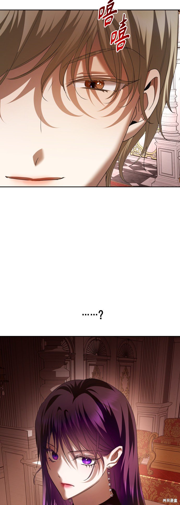 第105话