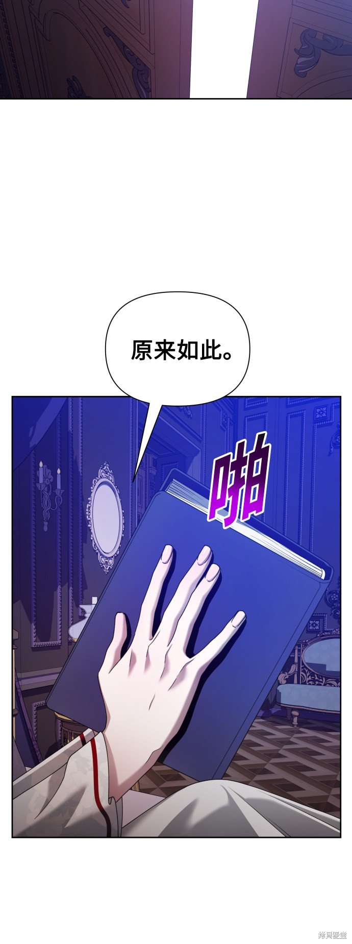 第105话