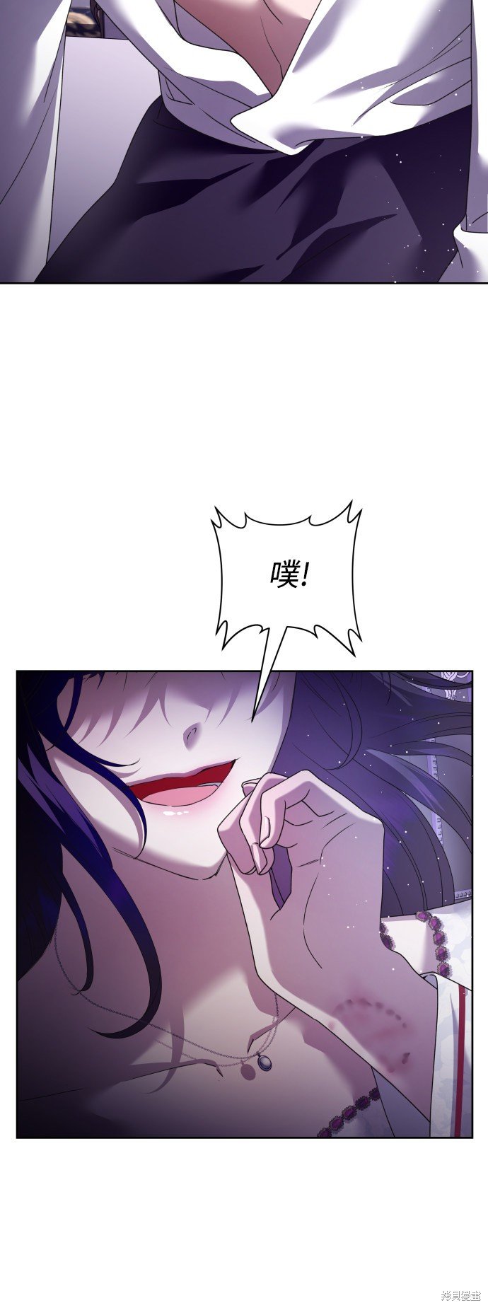 第105话