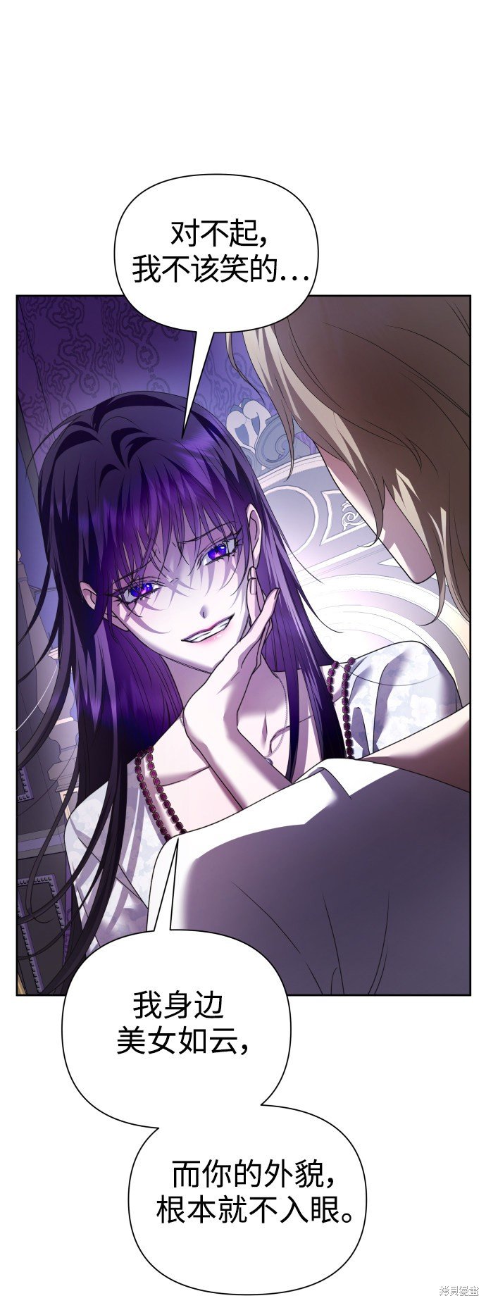 第105话