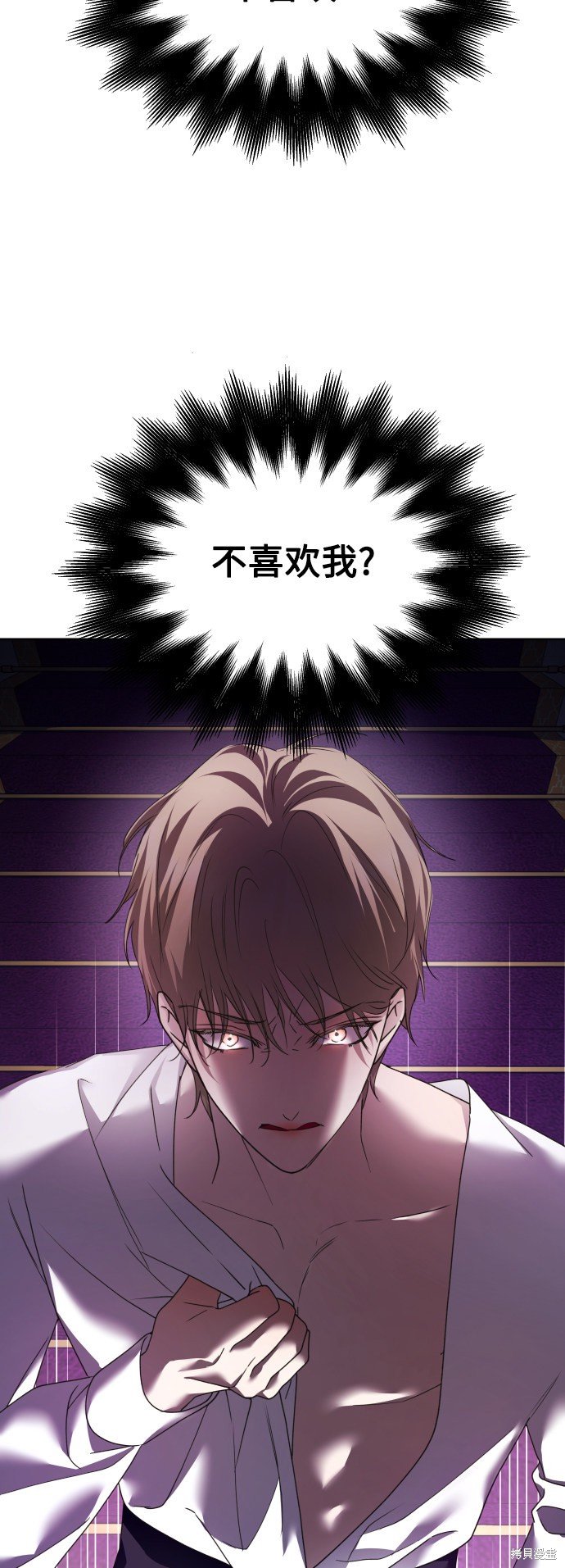 第106话