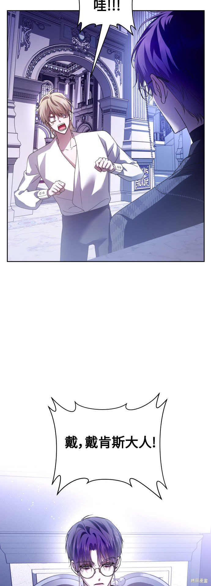 第106话