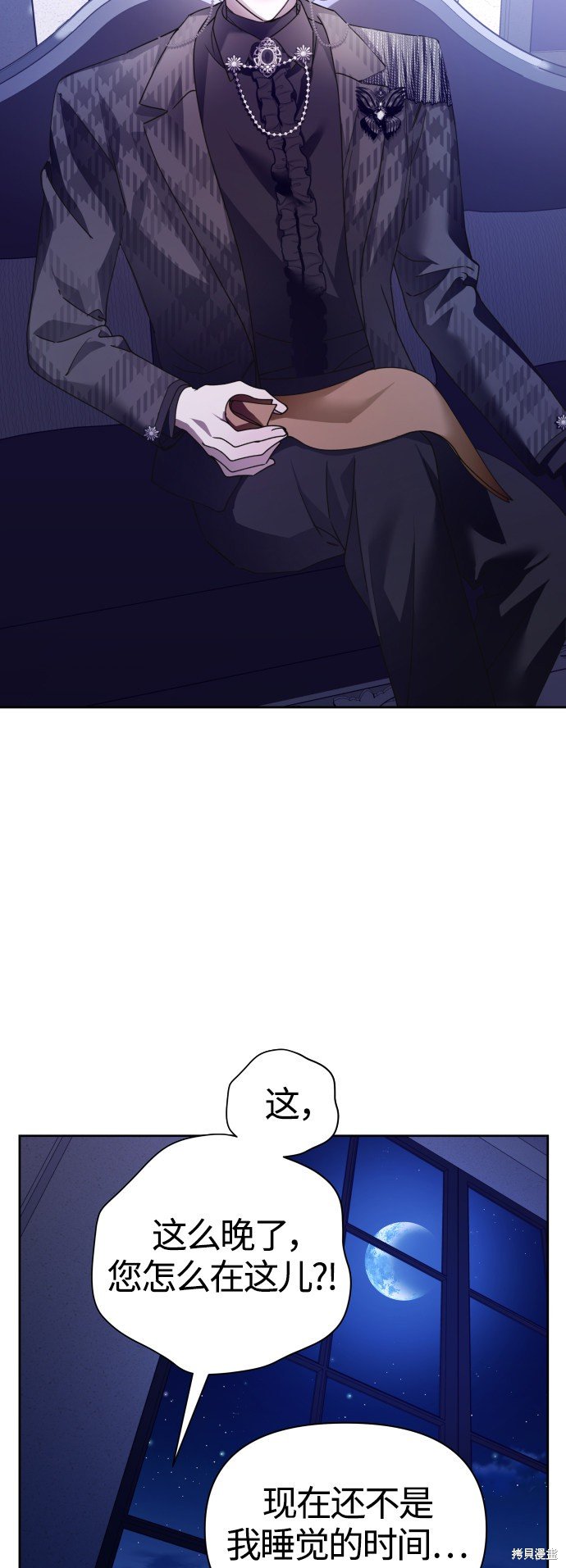 第106话