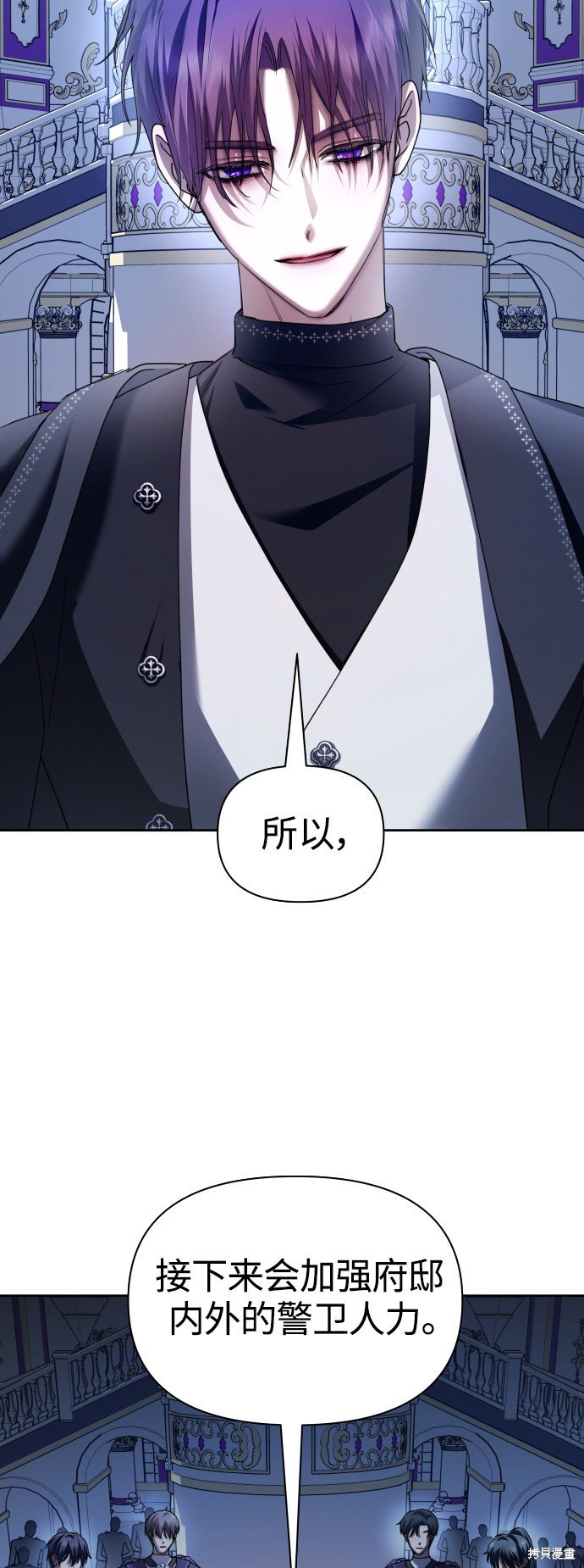 第106话