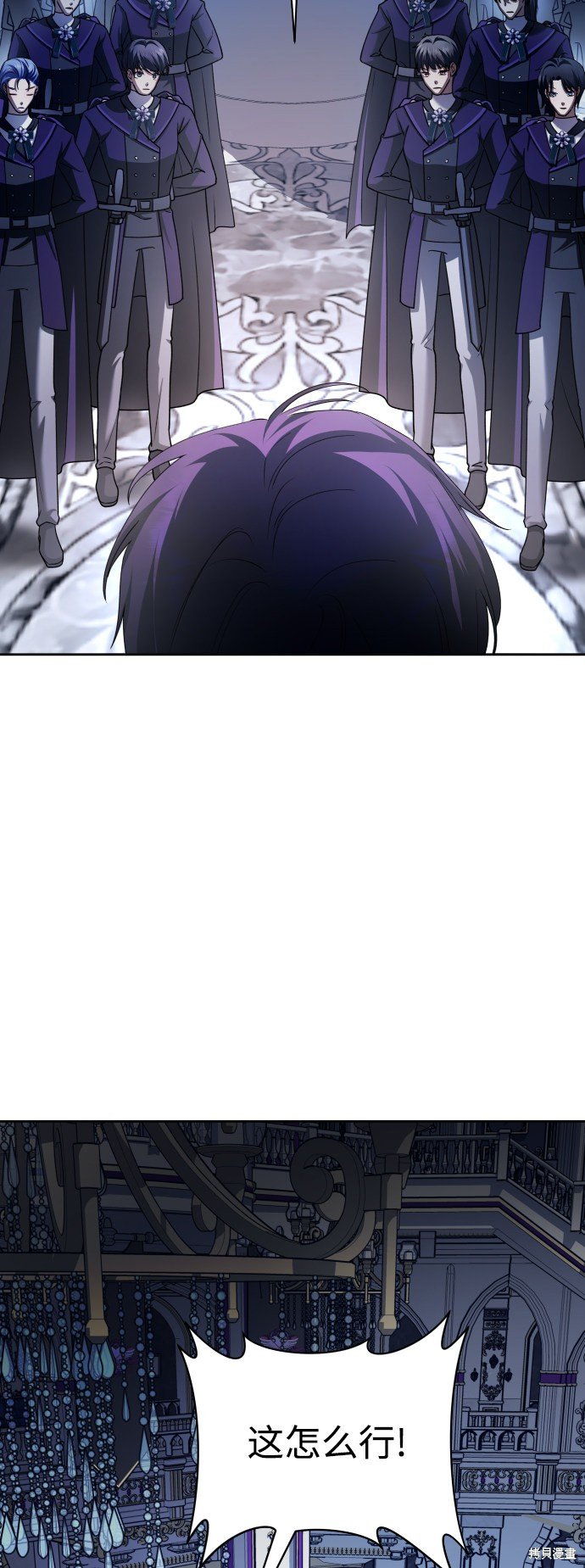 第106话