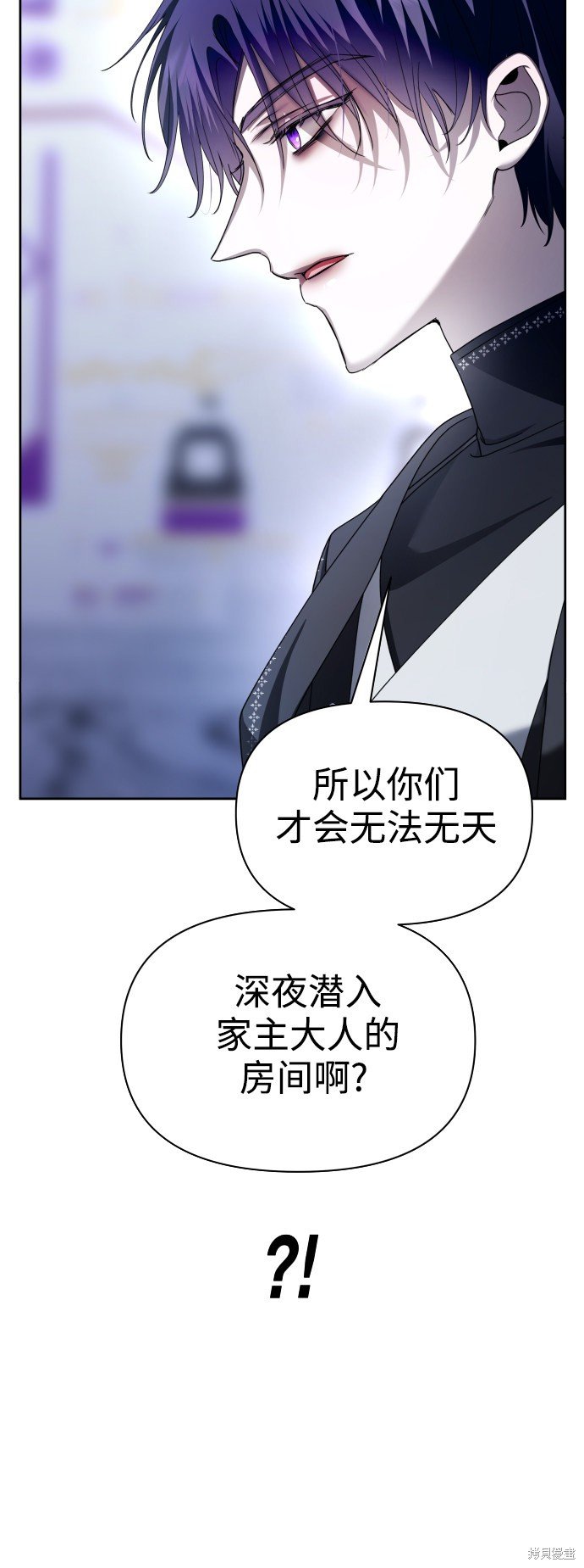 第106话