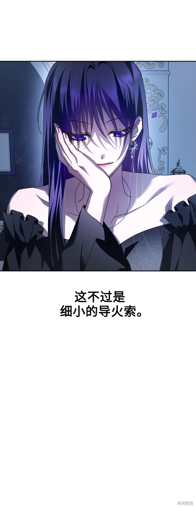 第106话