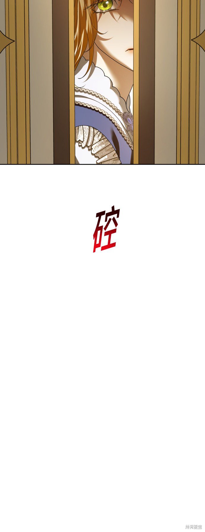 第106话