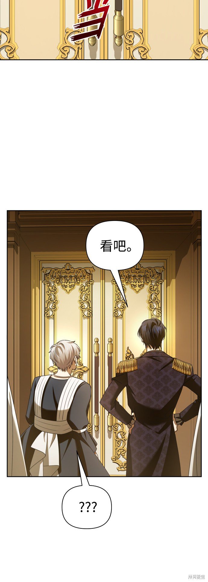 第106话