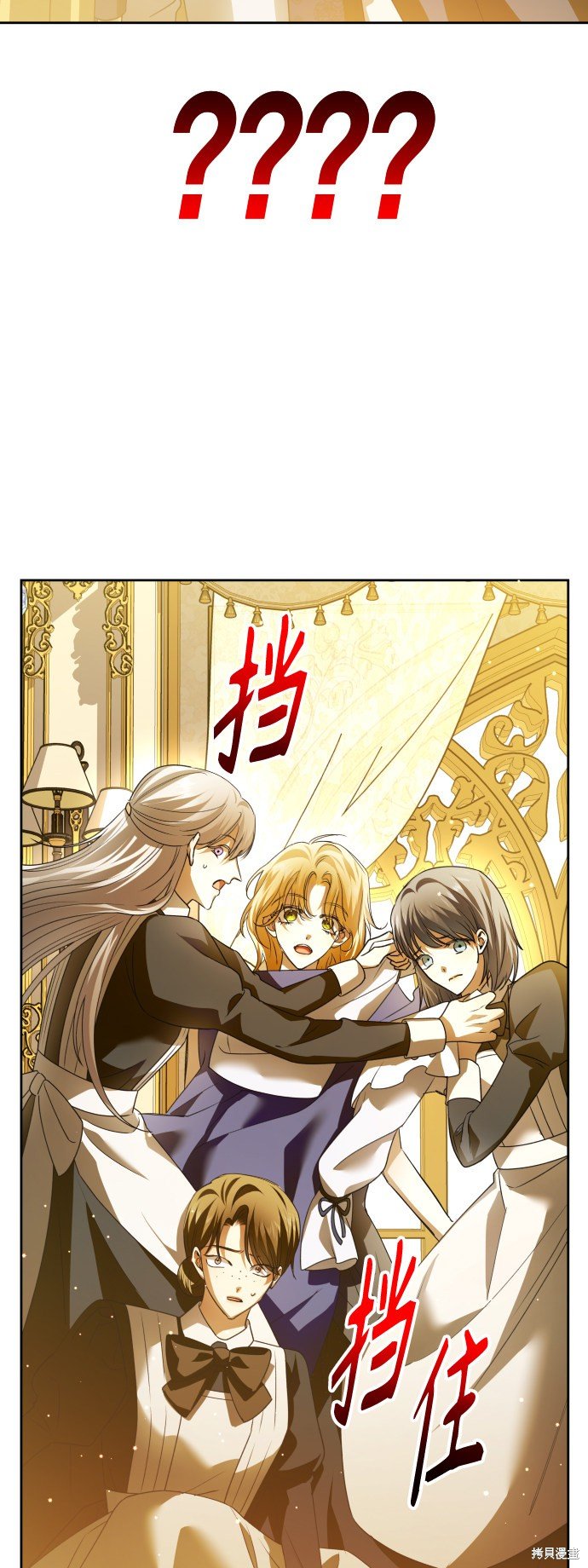第107话