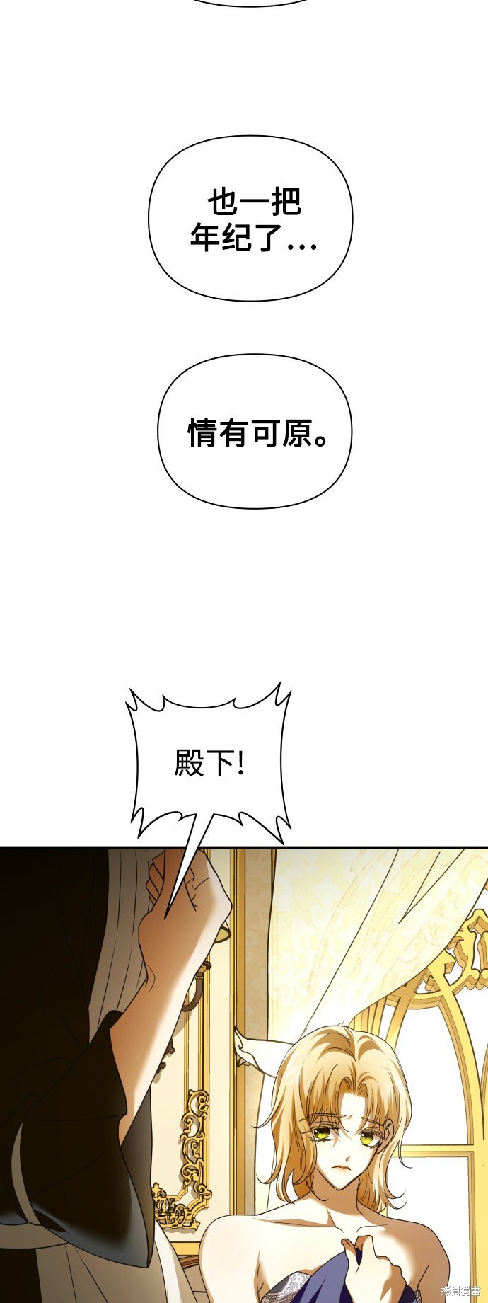 第107话