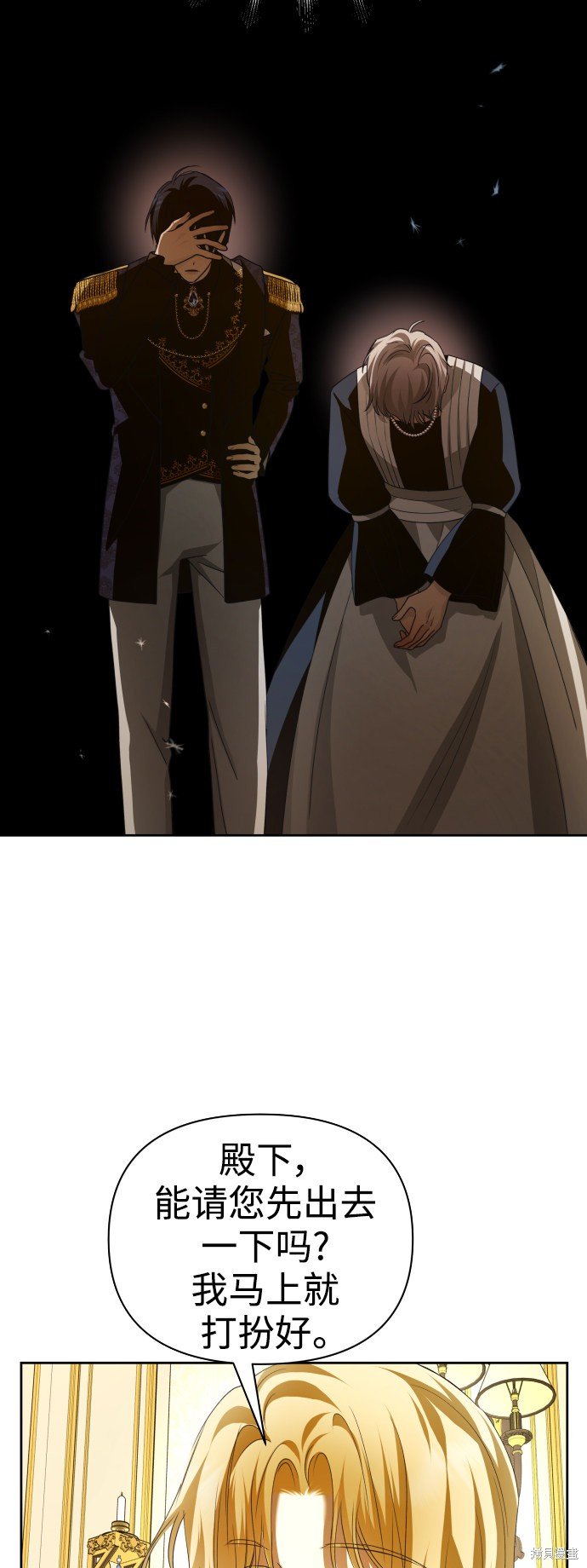 第107话