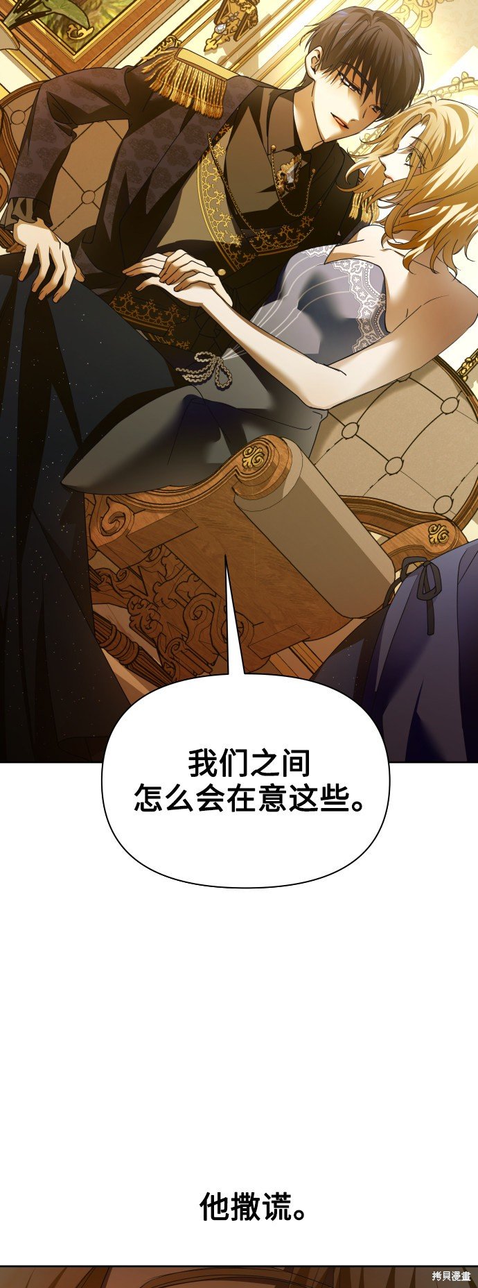 第107话