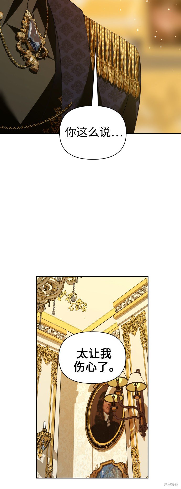 第107话