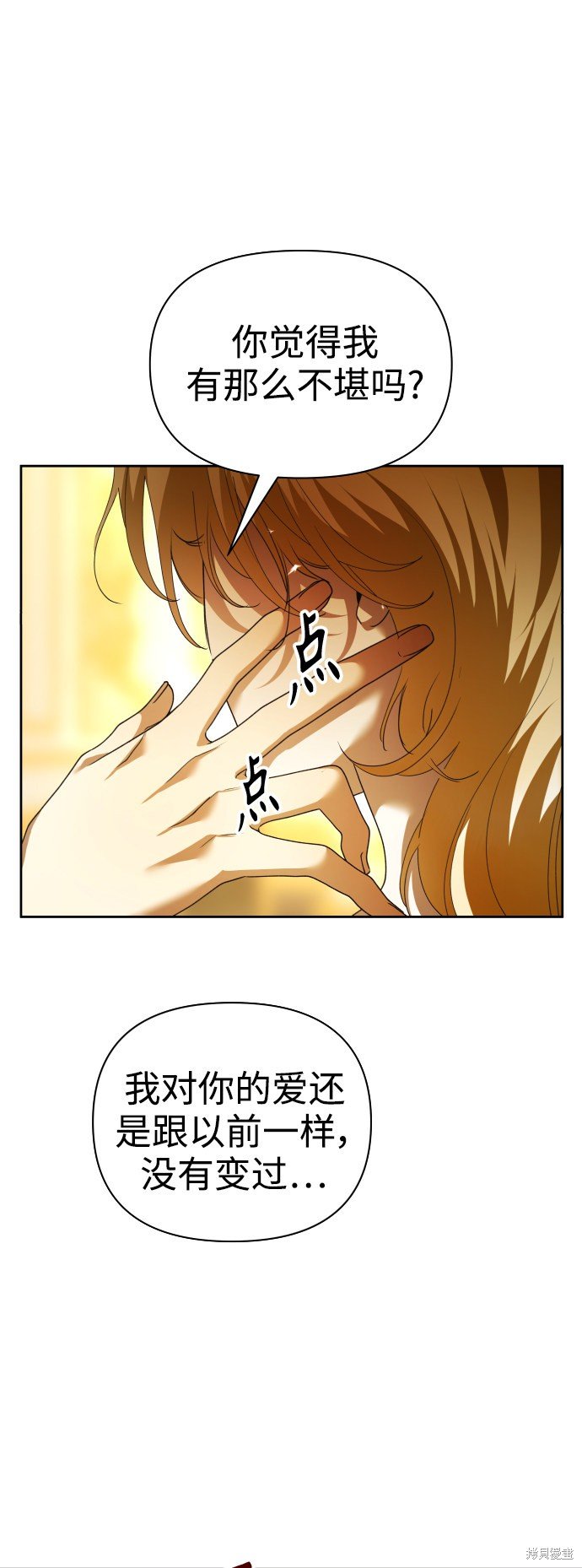 第107话