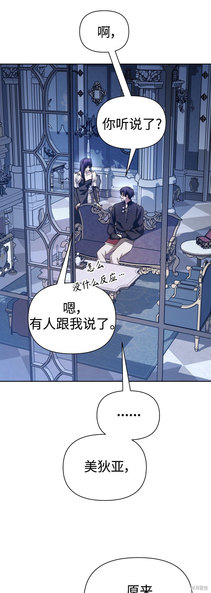 第107话