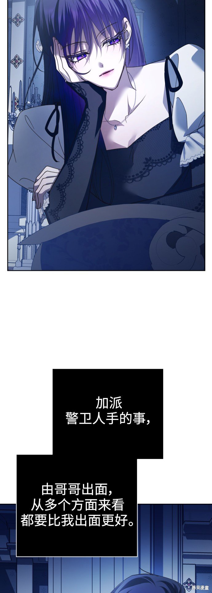 第107话