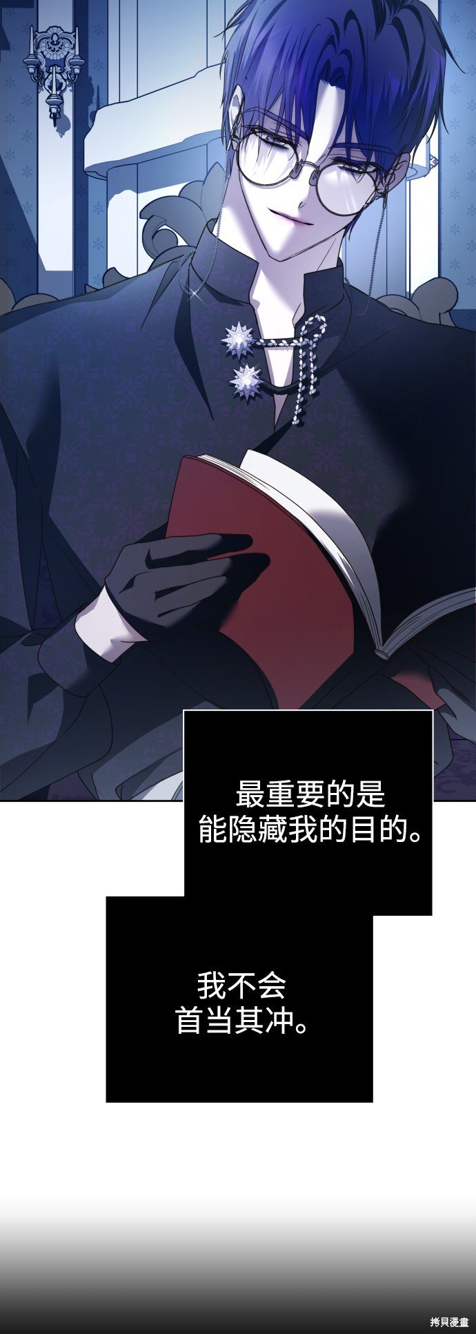 第107话