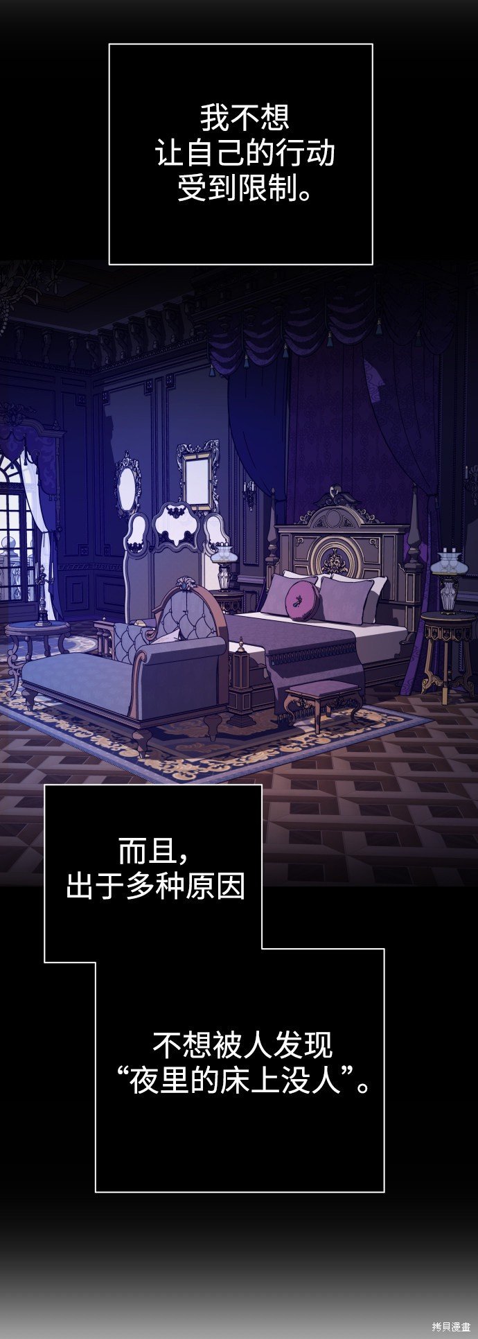 第107话
