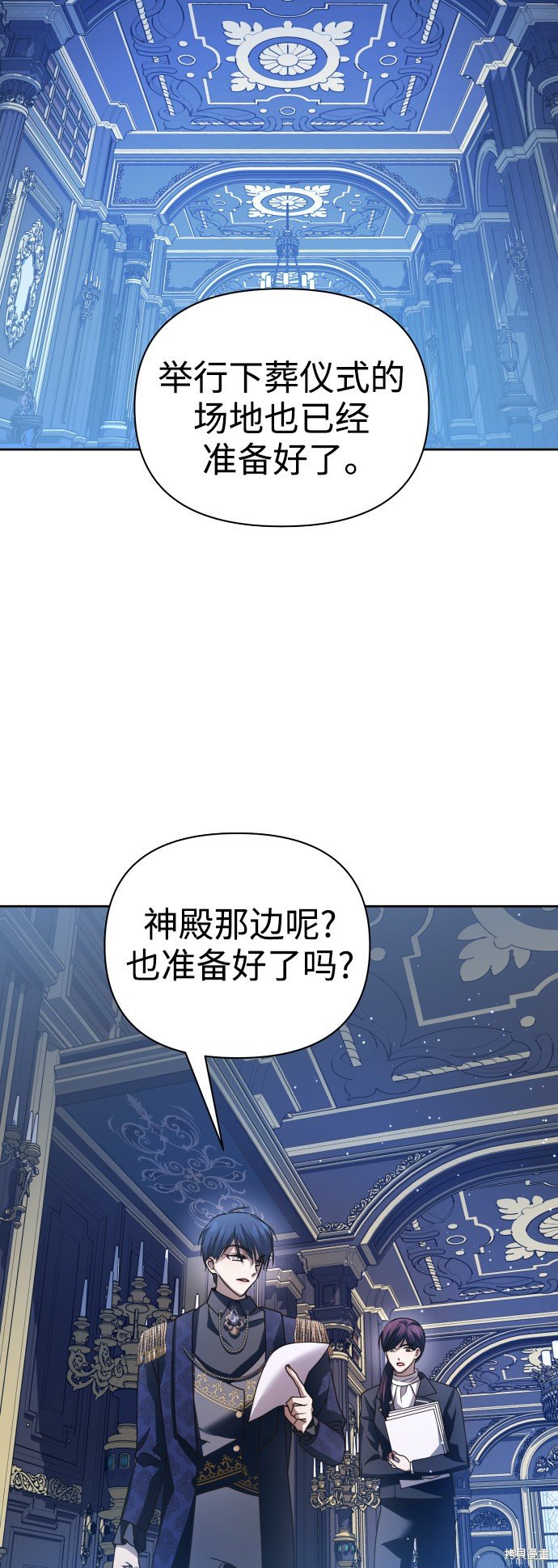第107话