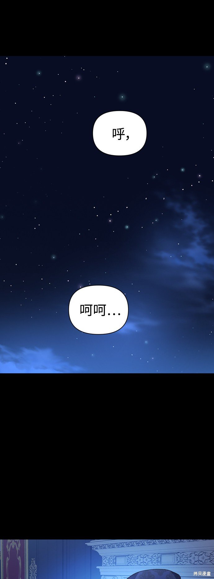 第107话