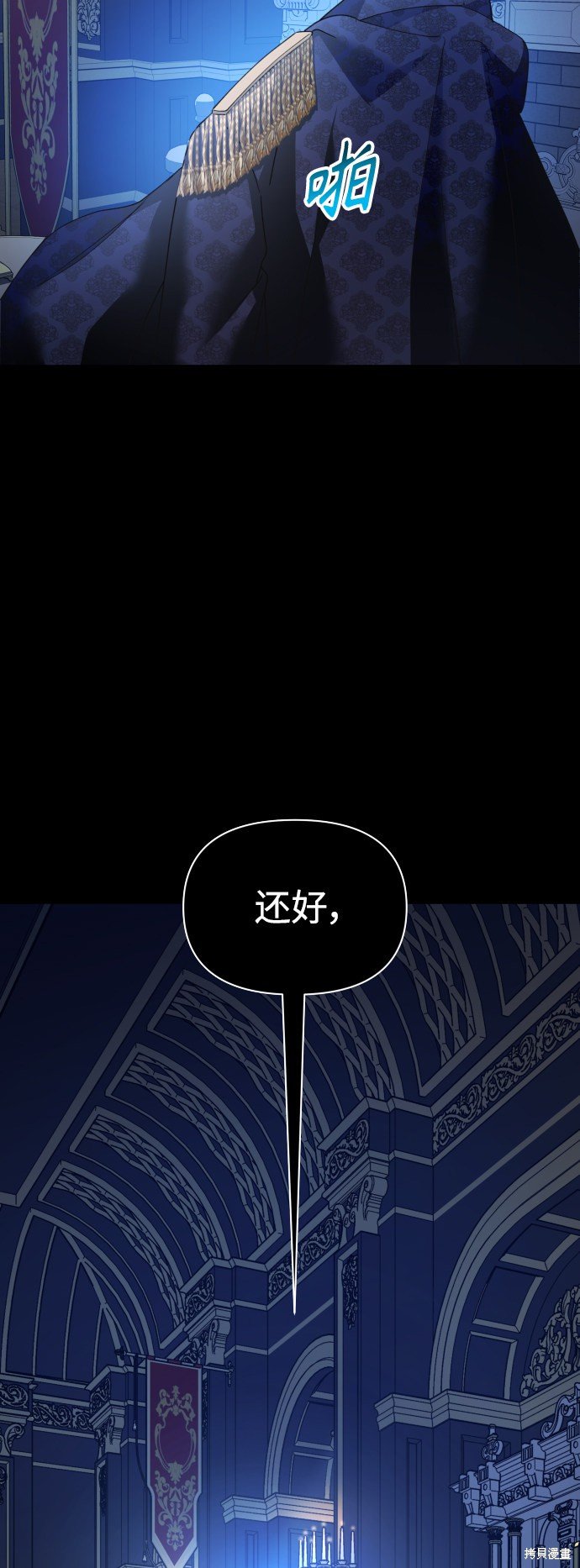 第107话