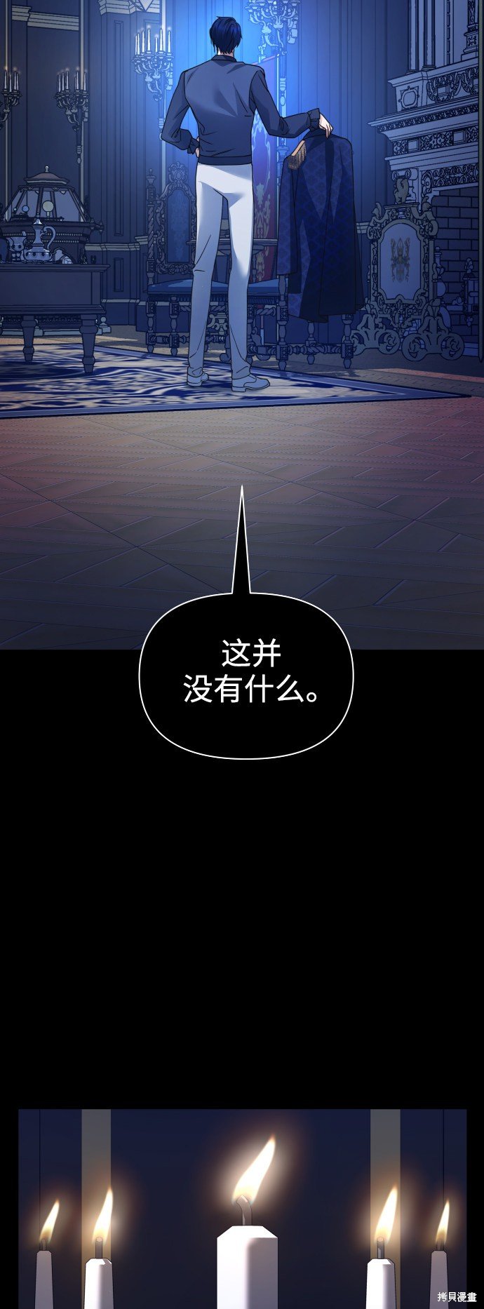 第107话