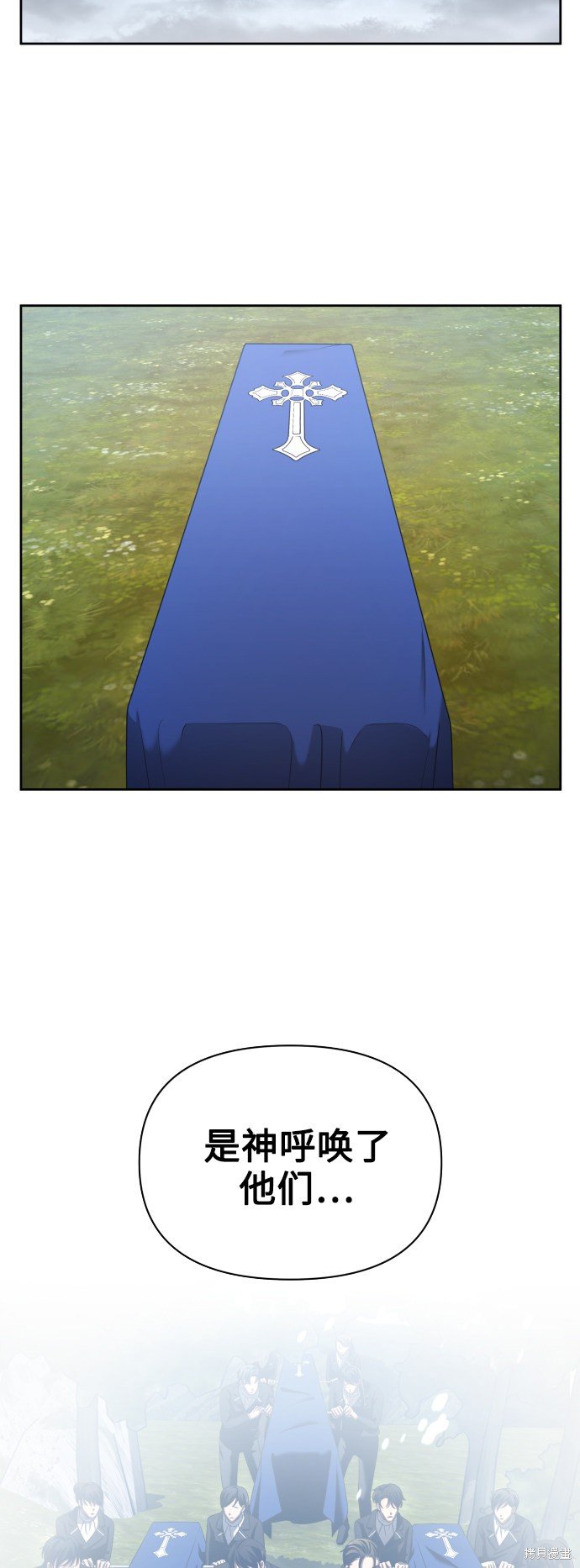 第107话
