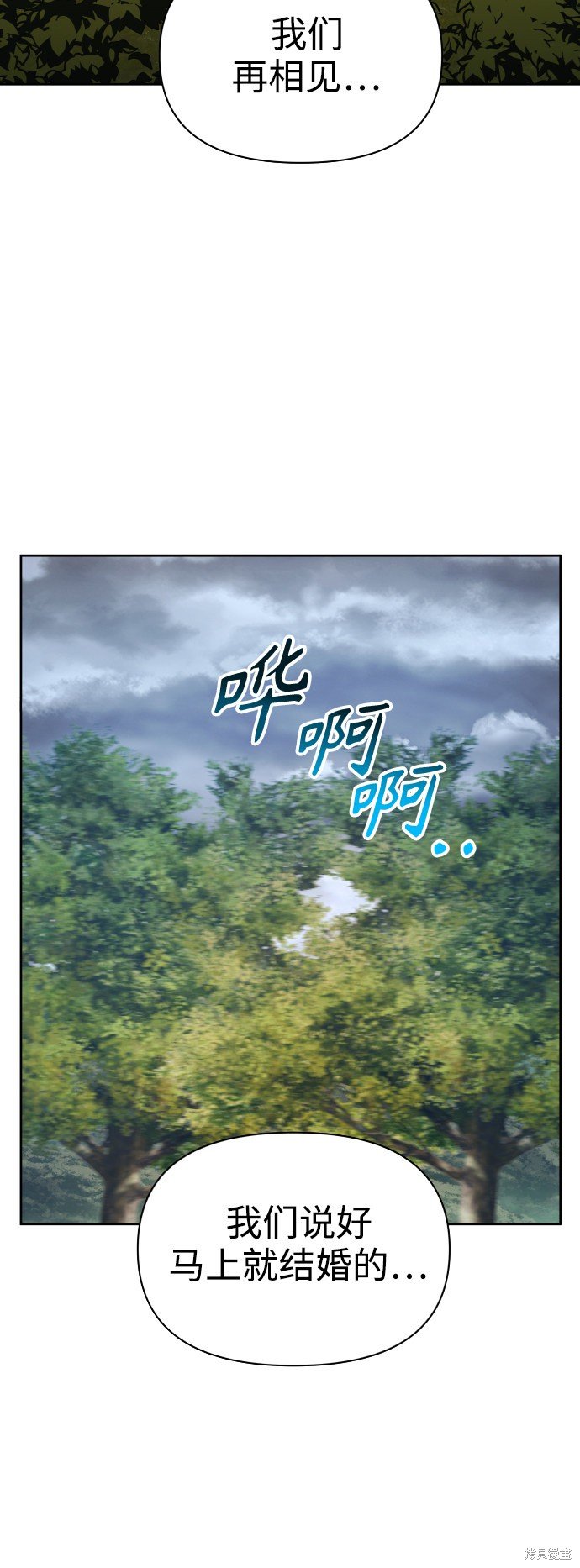 第107话