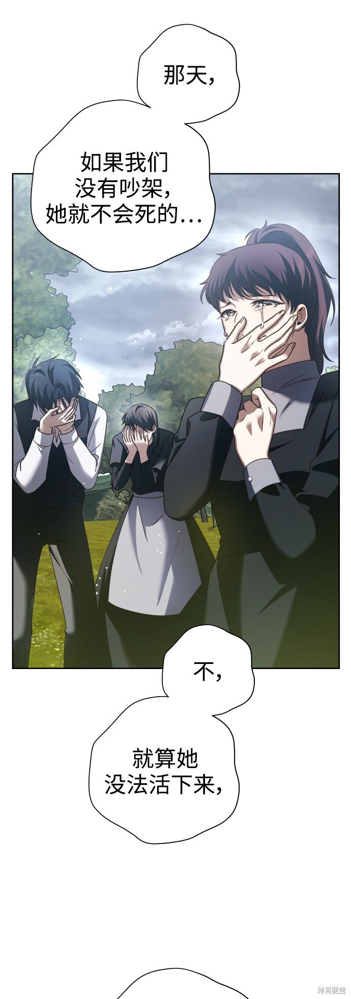 第107话