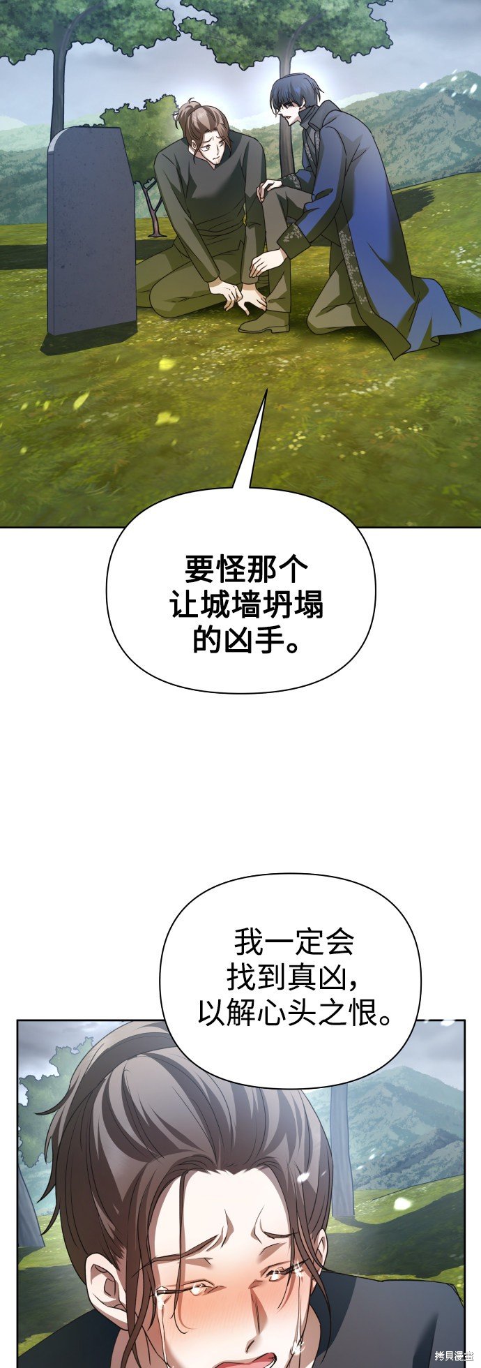 第107话