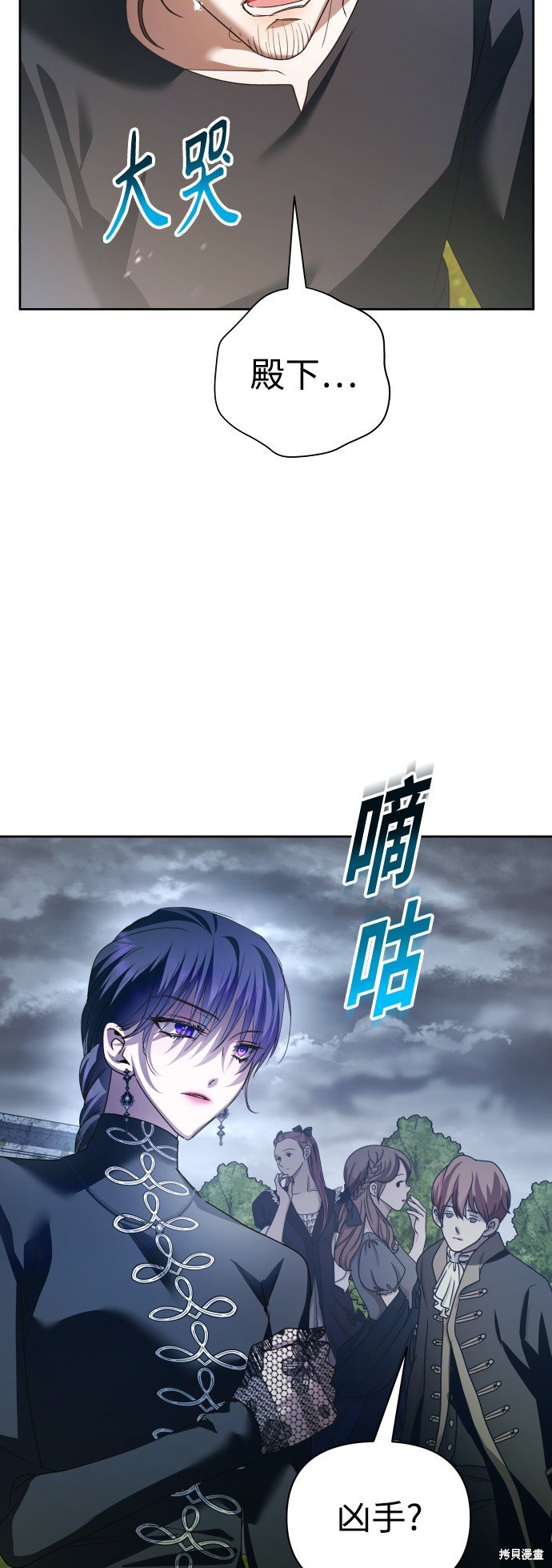 第107话