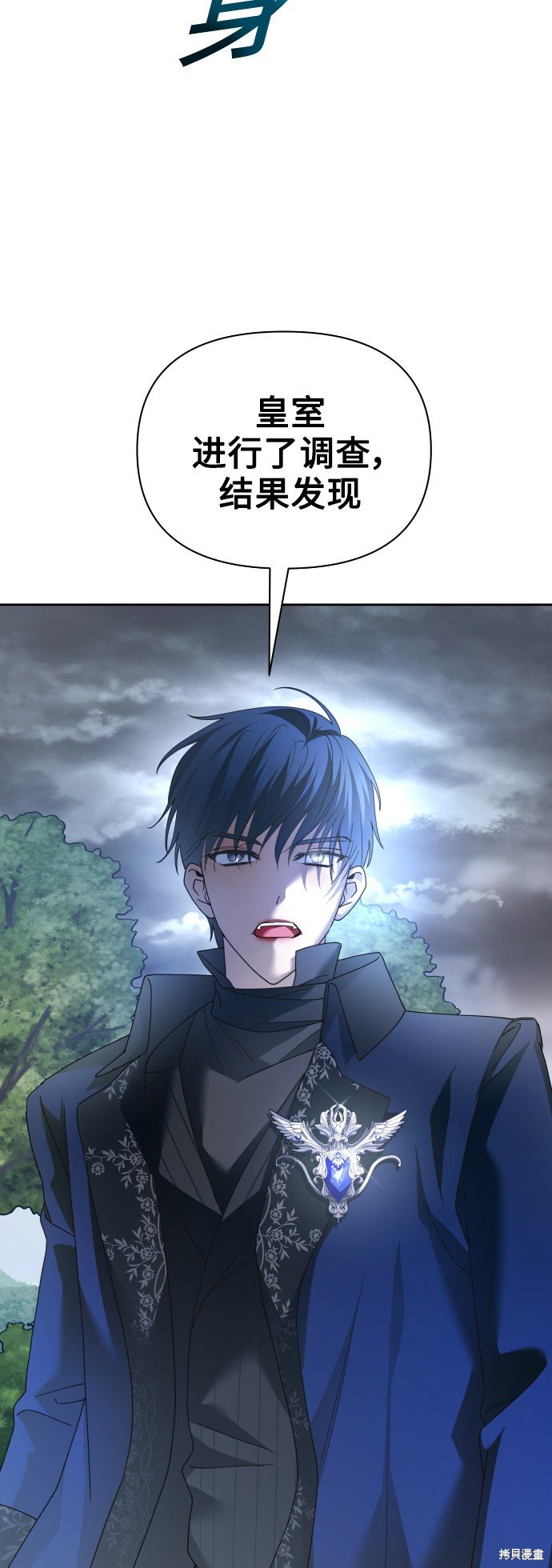第107话