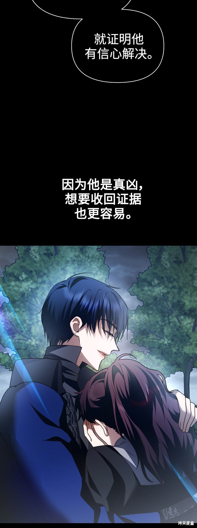 第107话